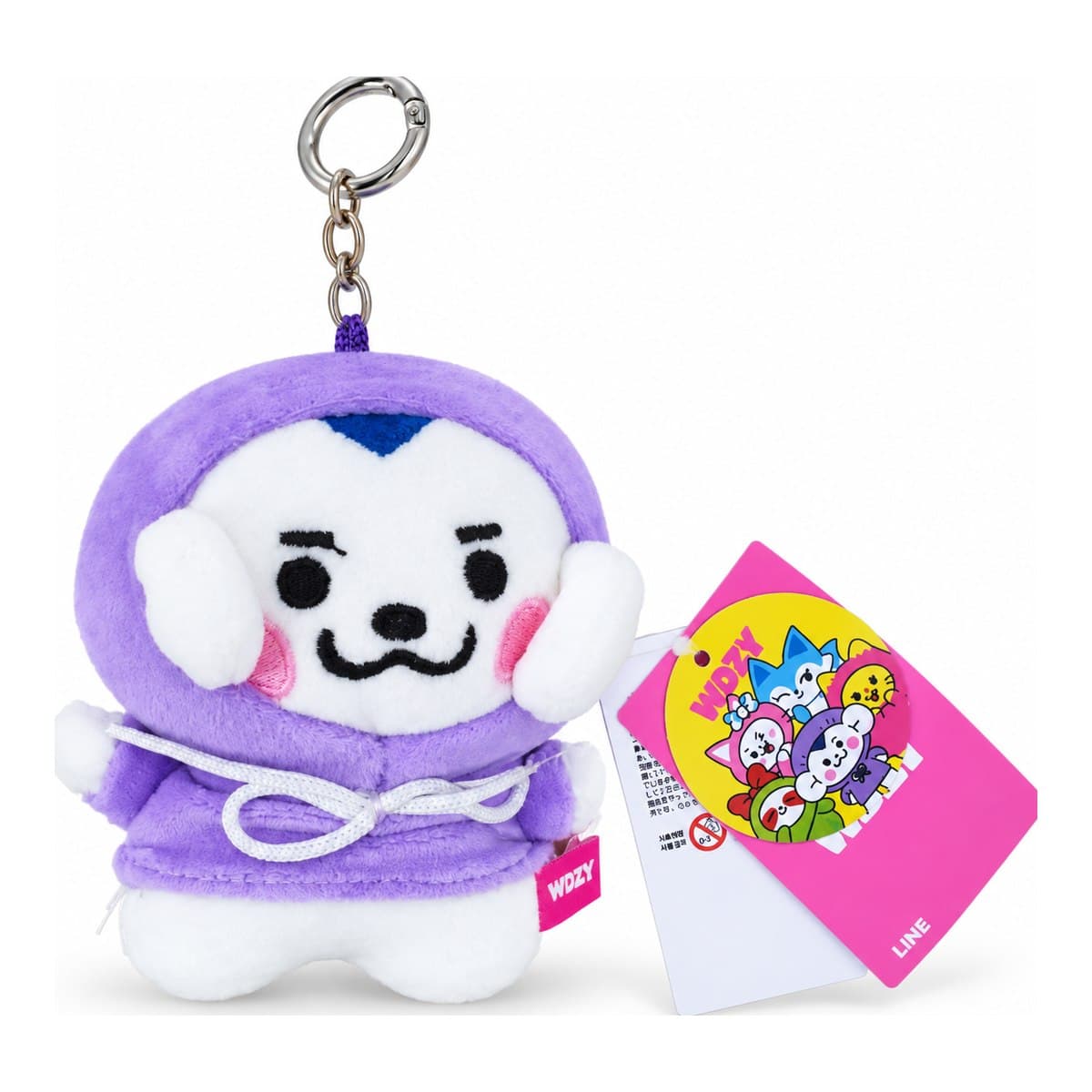 Llavero de peluche con capucha lila en Chile